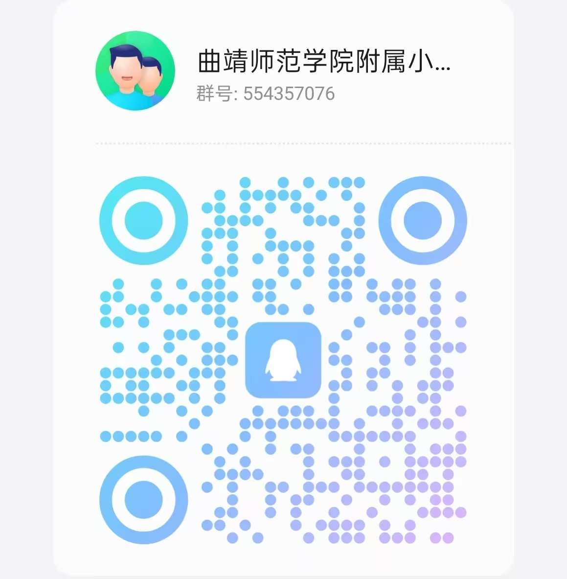 1757584927313021044.png