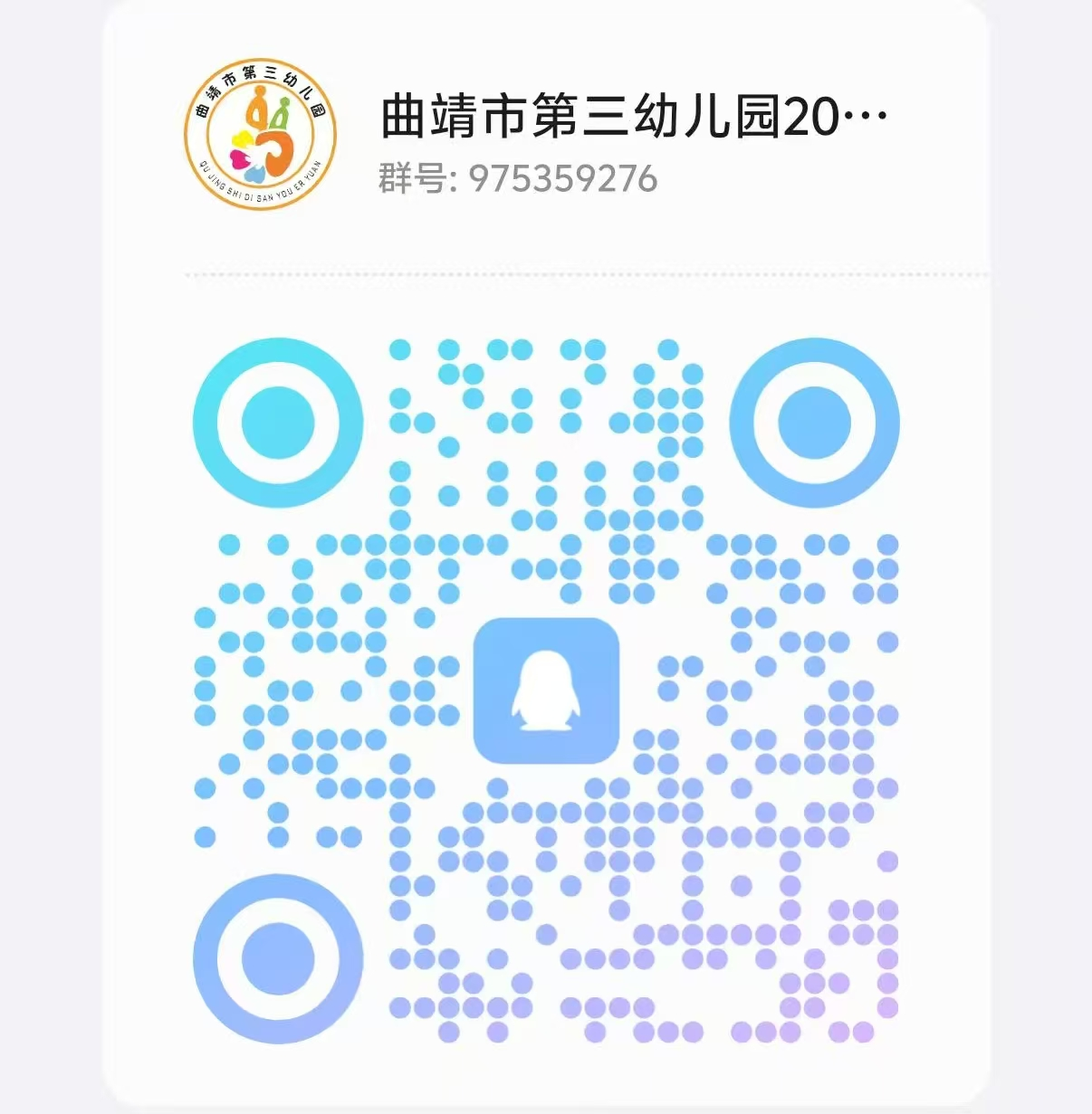 1757584949024087186.png