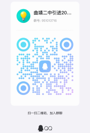 1757598104714037161.png